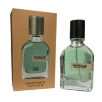 ادکلن مگامار شرکت مارکویی امارات اورجینال حجم 25 میل