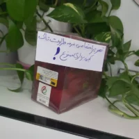 ادکلن زنانه رمی مارکویس حجم 100 میل