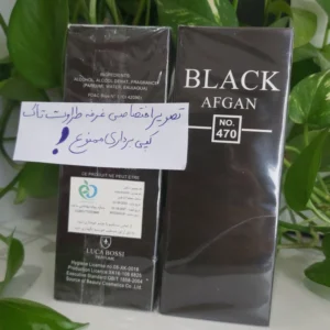 ادکلن بلک افغان ناسوماتو لوکابوسی حجم 100 میل