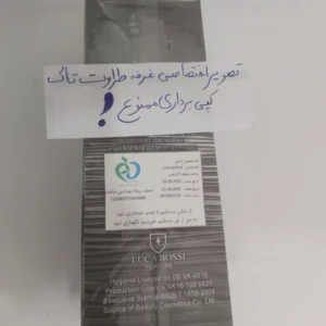 ادکلن مردانه کرید اونتوس حجم 100 میل شرکت لوکابوسی