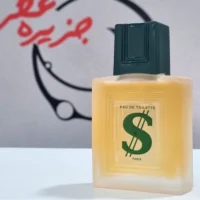 ادکلن مردانه دلار اصلی حجم 100 میل اورجینال با ضمانت قطعی