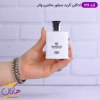 ادکلن کرید سیلور واتر 25 میل اصلی شرکت مارکویی