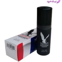 ادکلن آمریکا عقاب مشکی حجم 55میل