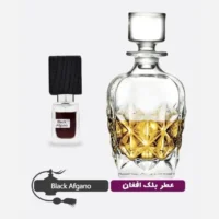 عطر بلک افغان اعلا کیفیت عالی