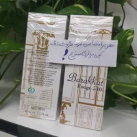 ادکلن مردانه و زنانه باکارات رژ 540سفید حجم 100 میل شرکت لوکابوسی