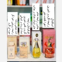 پک عمده 12 عددی ادکلن های اماراتی 100 میل