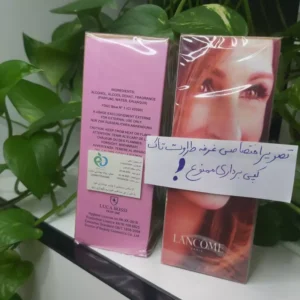 ادکلن لانکوم لاوی بل لوکابوسی حجم 100 میل