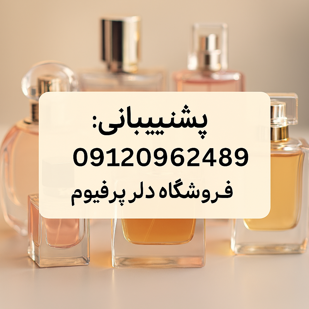 بنری طراحی شود که شا