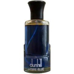 ادکلن مردانه دانهیل